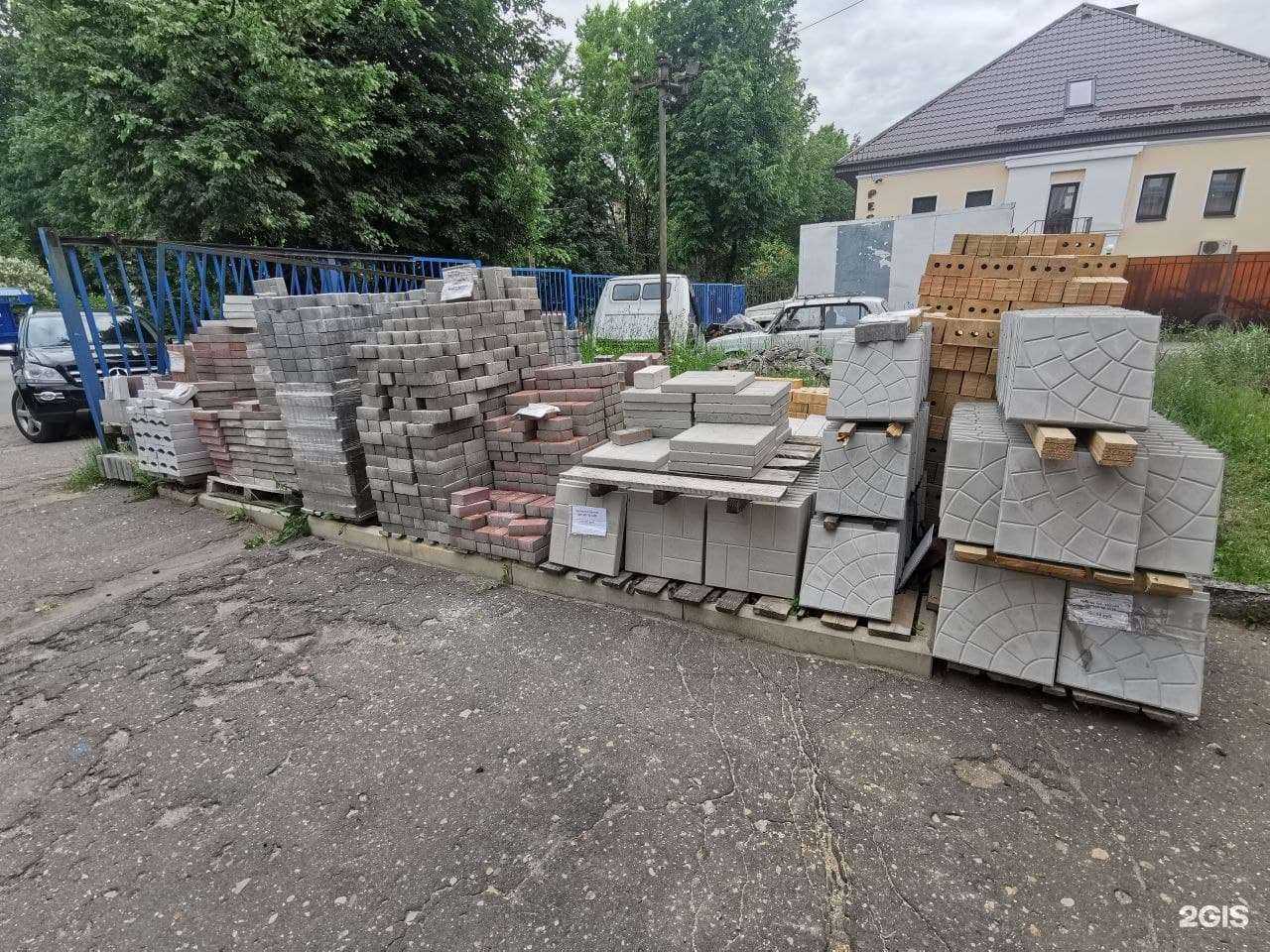 Отзывы на компанию Миг в Ярославле c фото