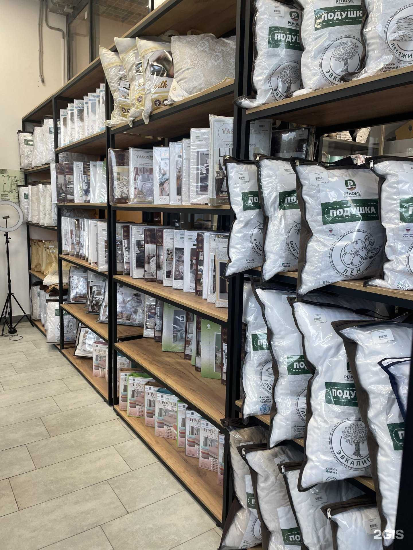 Отзывы на компанию Территория сна в г. Казань c фото