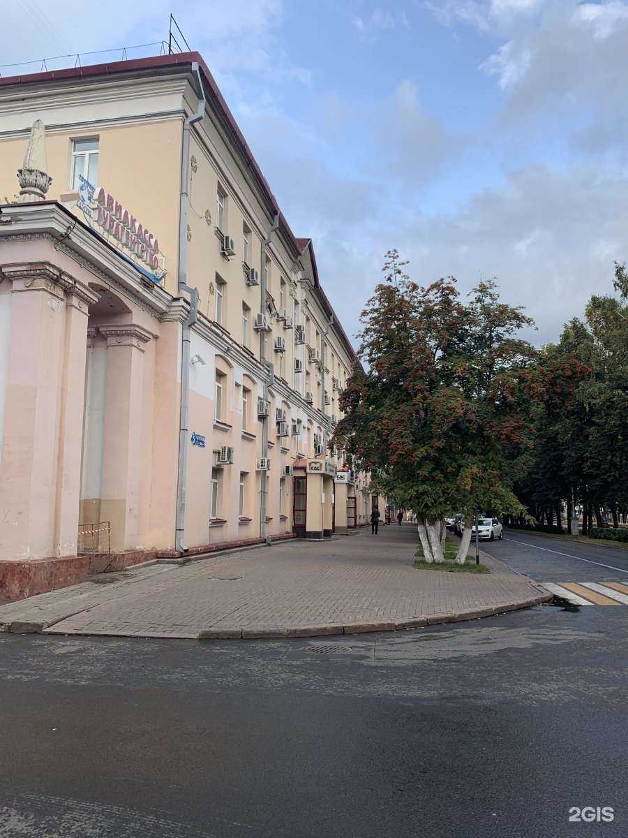 Отзывы на компанию Скайтрансгрупп в Кемерове c фото - фотография 2 из 2