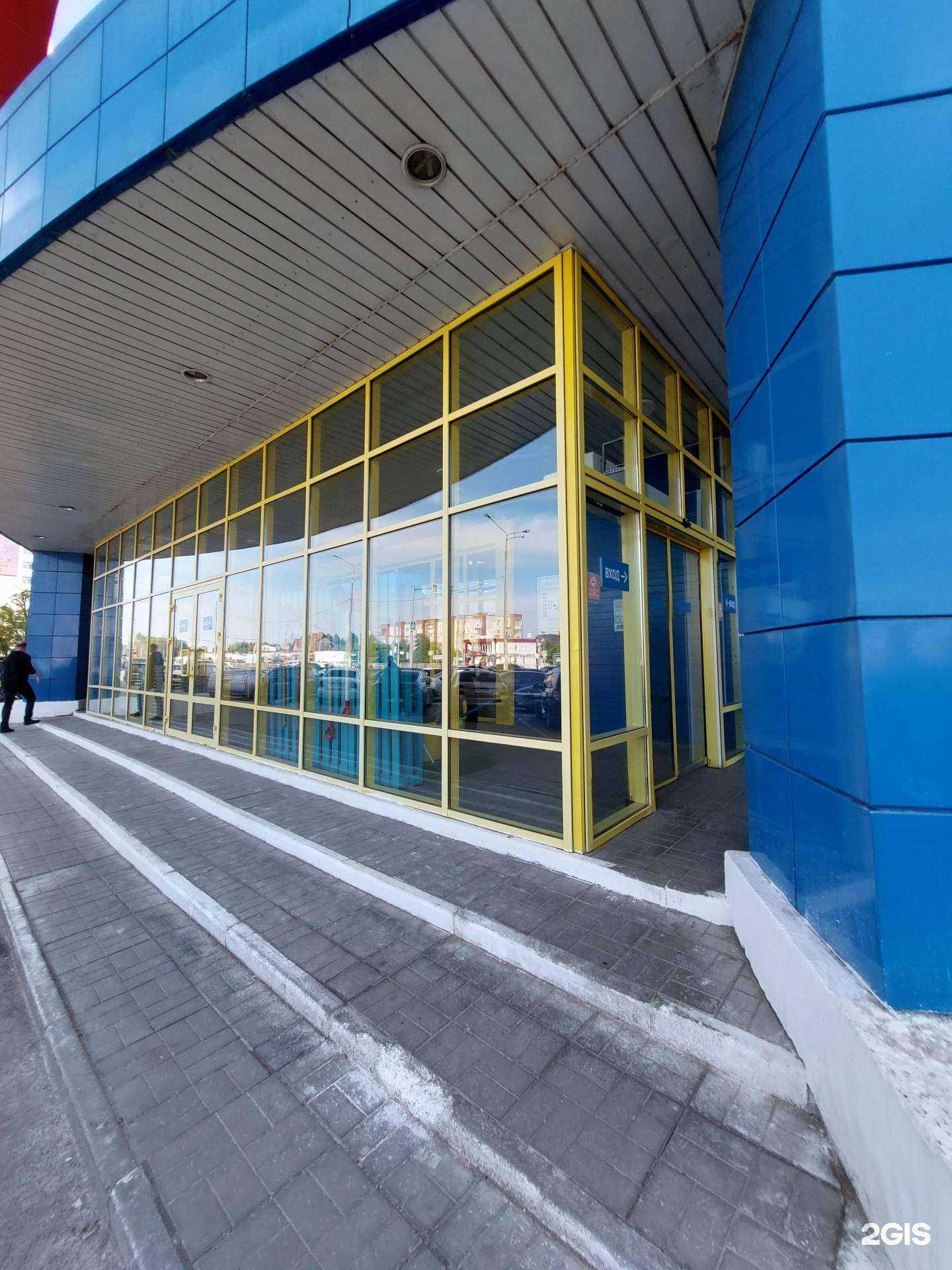 Отзывы на компанию Золотая табакерка в Казани c фото