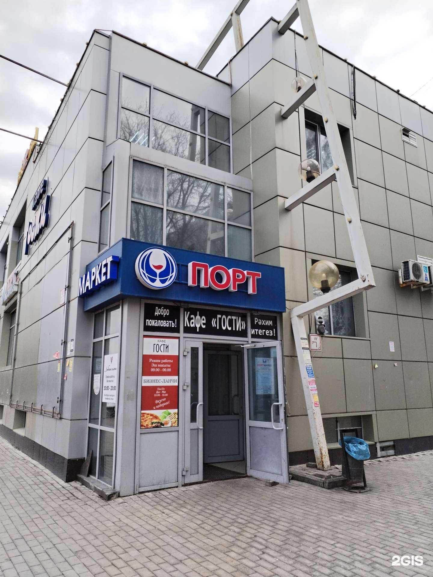 Отзывы на компанию Студия маникюра в Набережных Челнах c фото - фотография 2 из 2