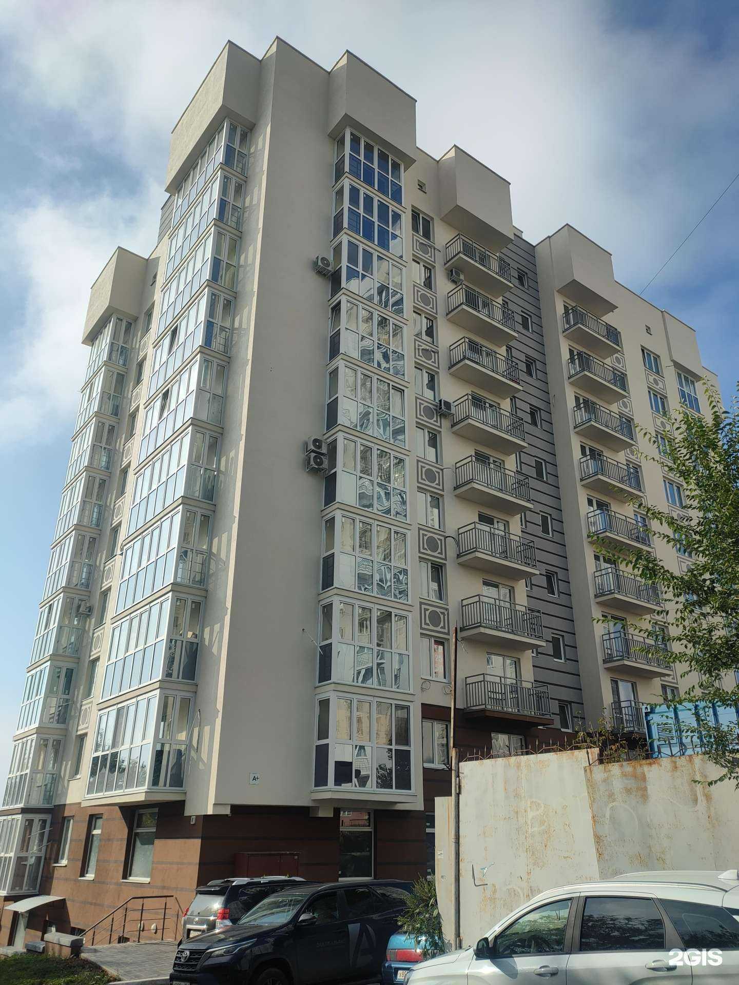 Отзывы на компанию Вата в Саратове c фото - фотография 2 из 2