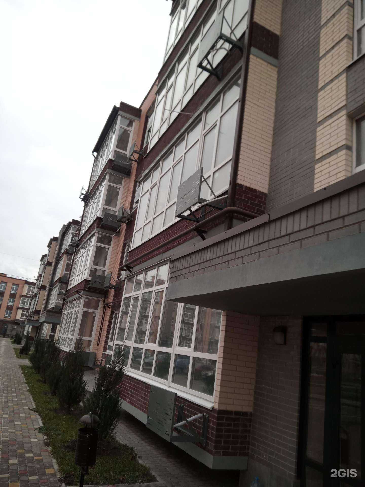 Отзывы на компанию Орхидея в Аксае c фото - фотография 2 из 2