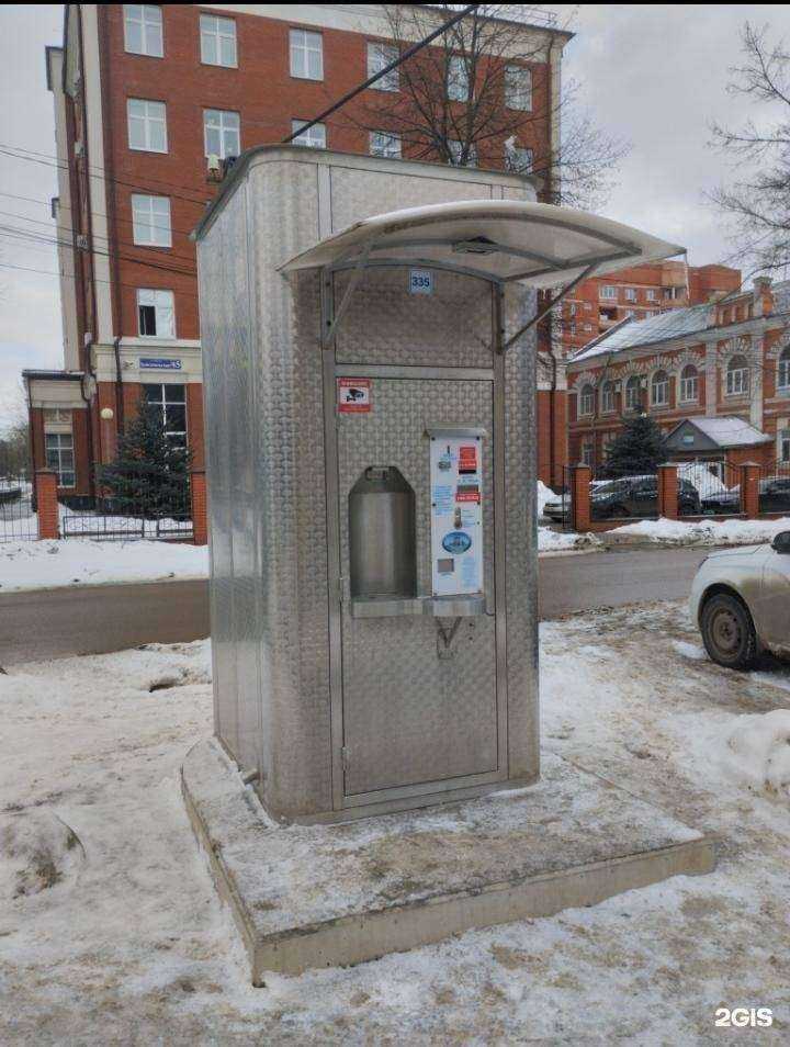 Отзывы на компанию Губернский колодезь в г. Тула c фото