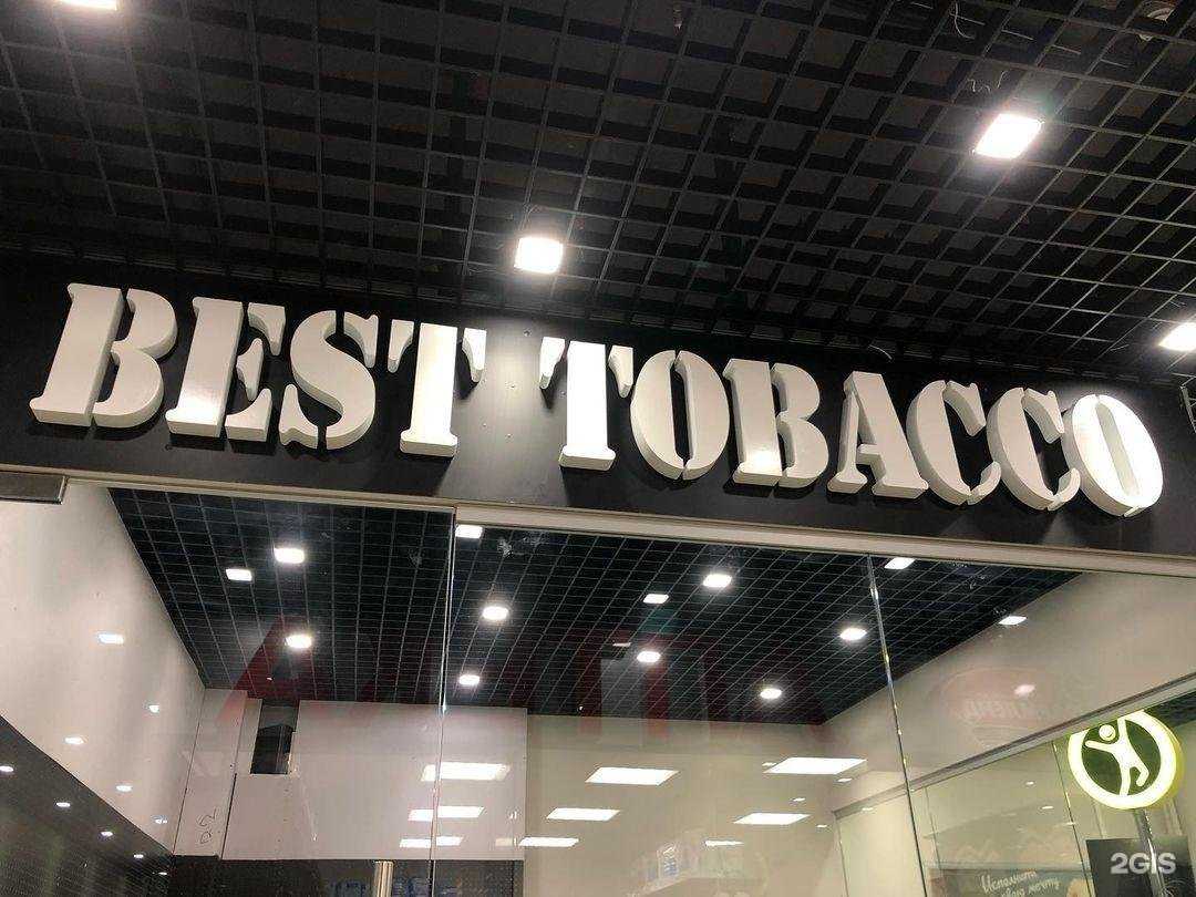 Отзывы на компанию Горыныч в г. Екатеринбург c фото