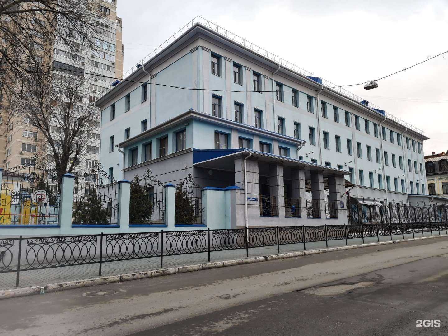 Отзывы на компанию Средняя школа №55 в Ростове-на-Дону c фото