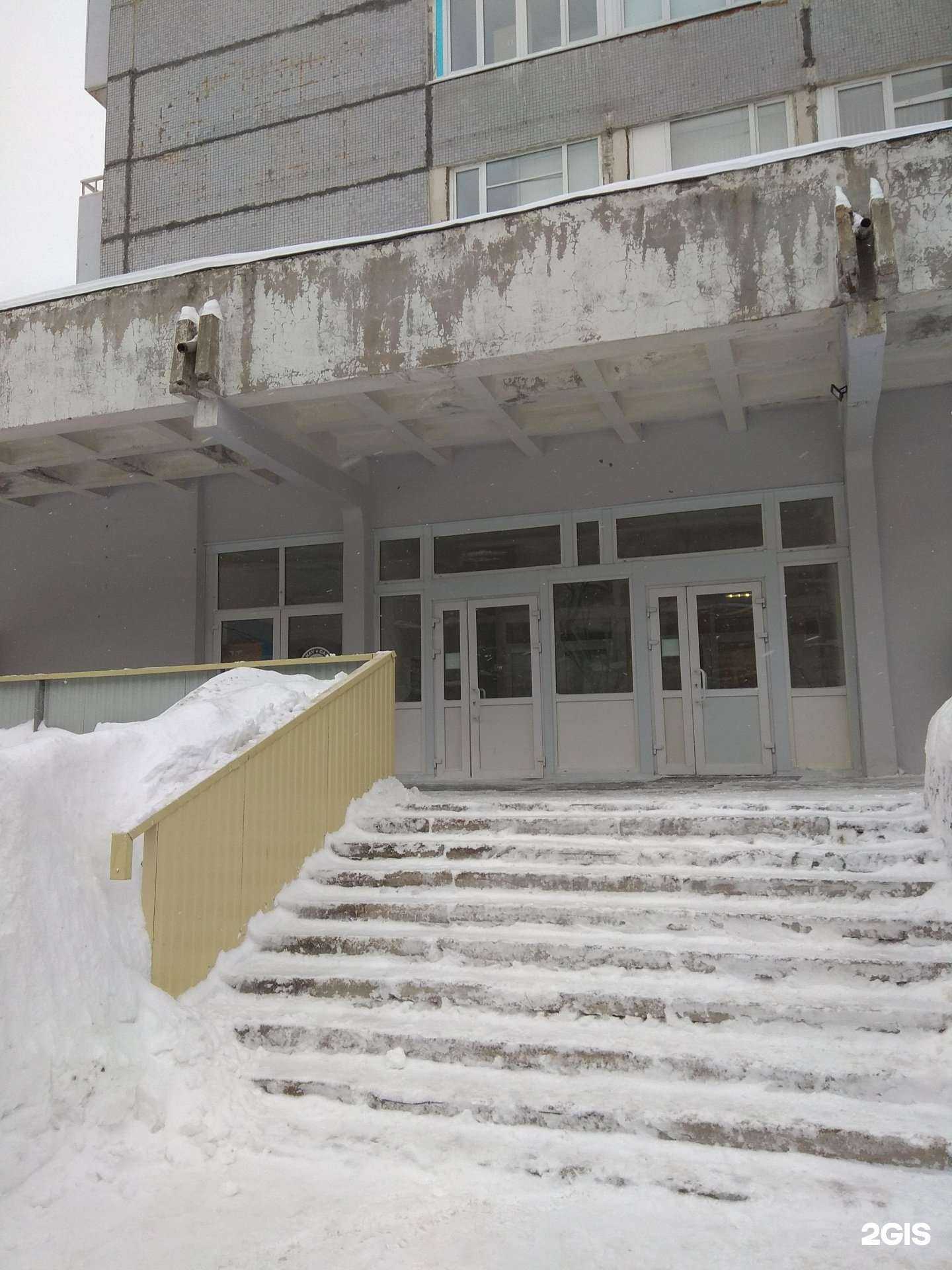 Отзывы на компанию Магнит недвижимость в Перми c фото