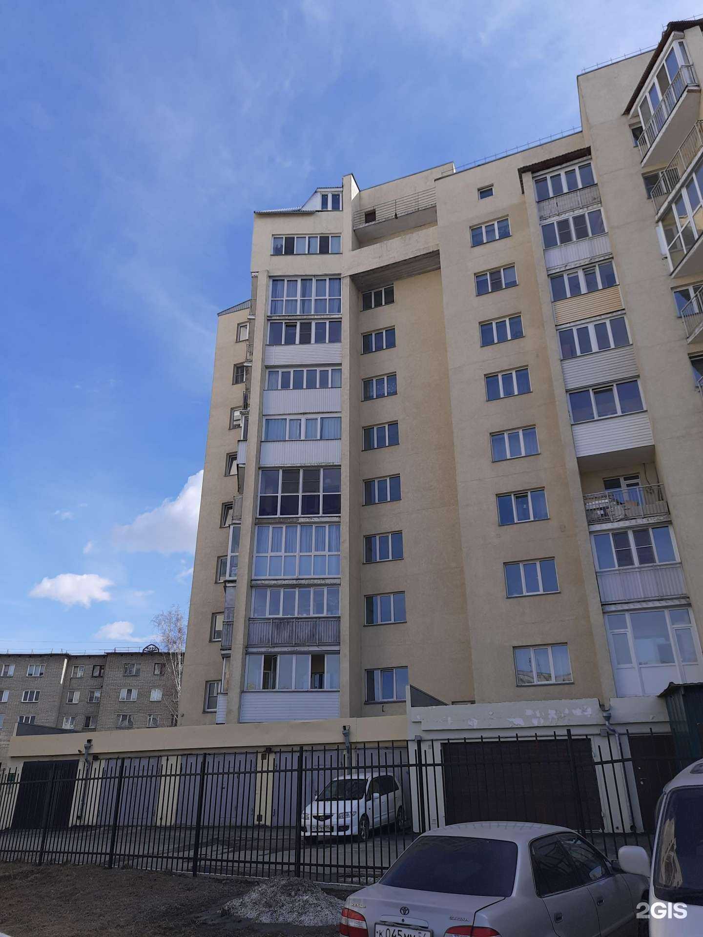 Отзывы на компанию Радуга в Новосибирске c фото - фотография 2 из 2