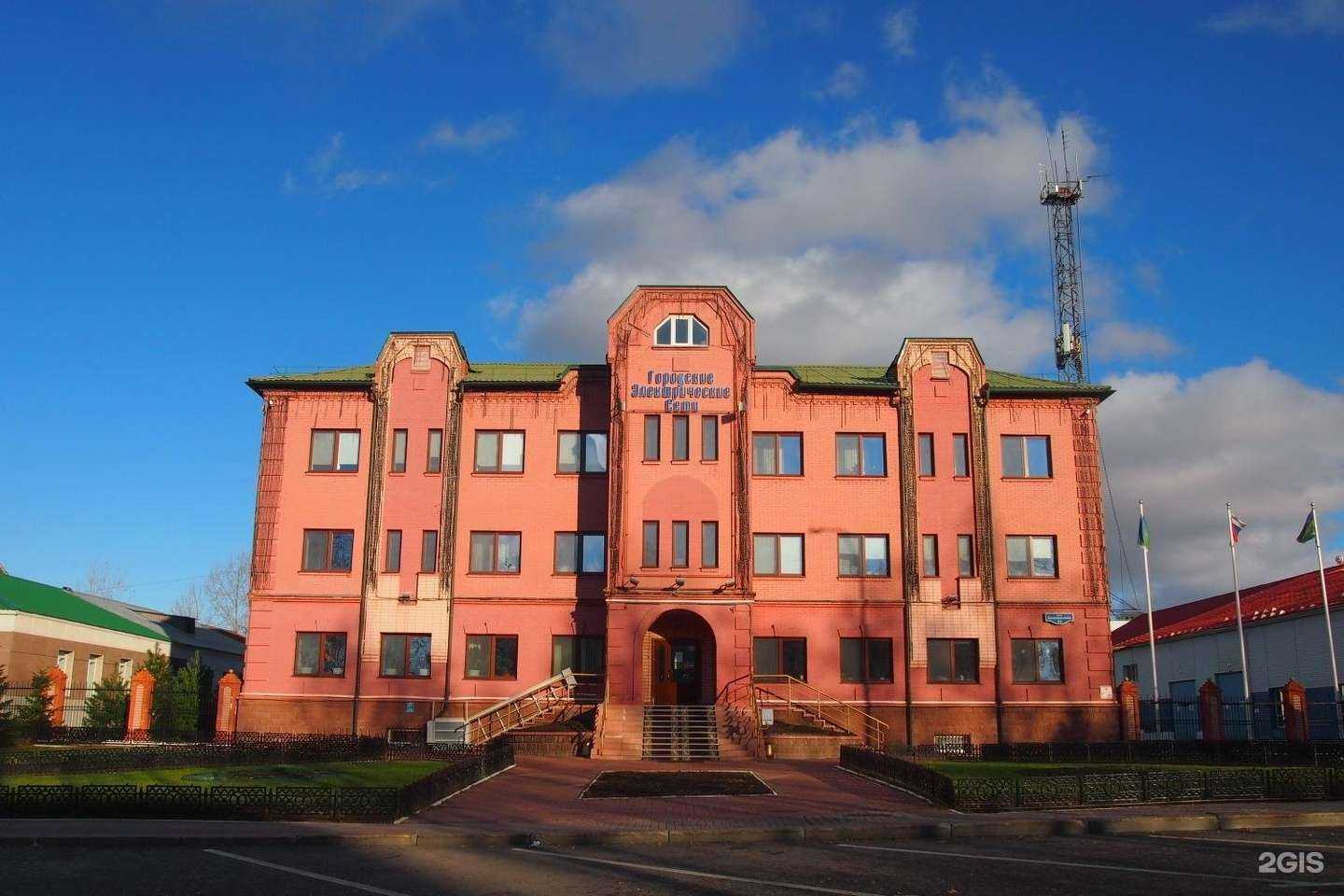 Отзывы на компанию Аварийная служба в г. Ханты-Мансийск c фото