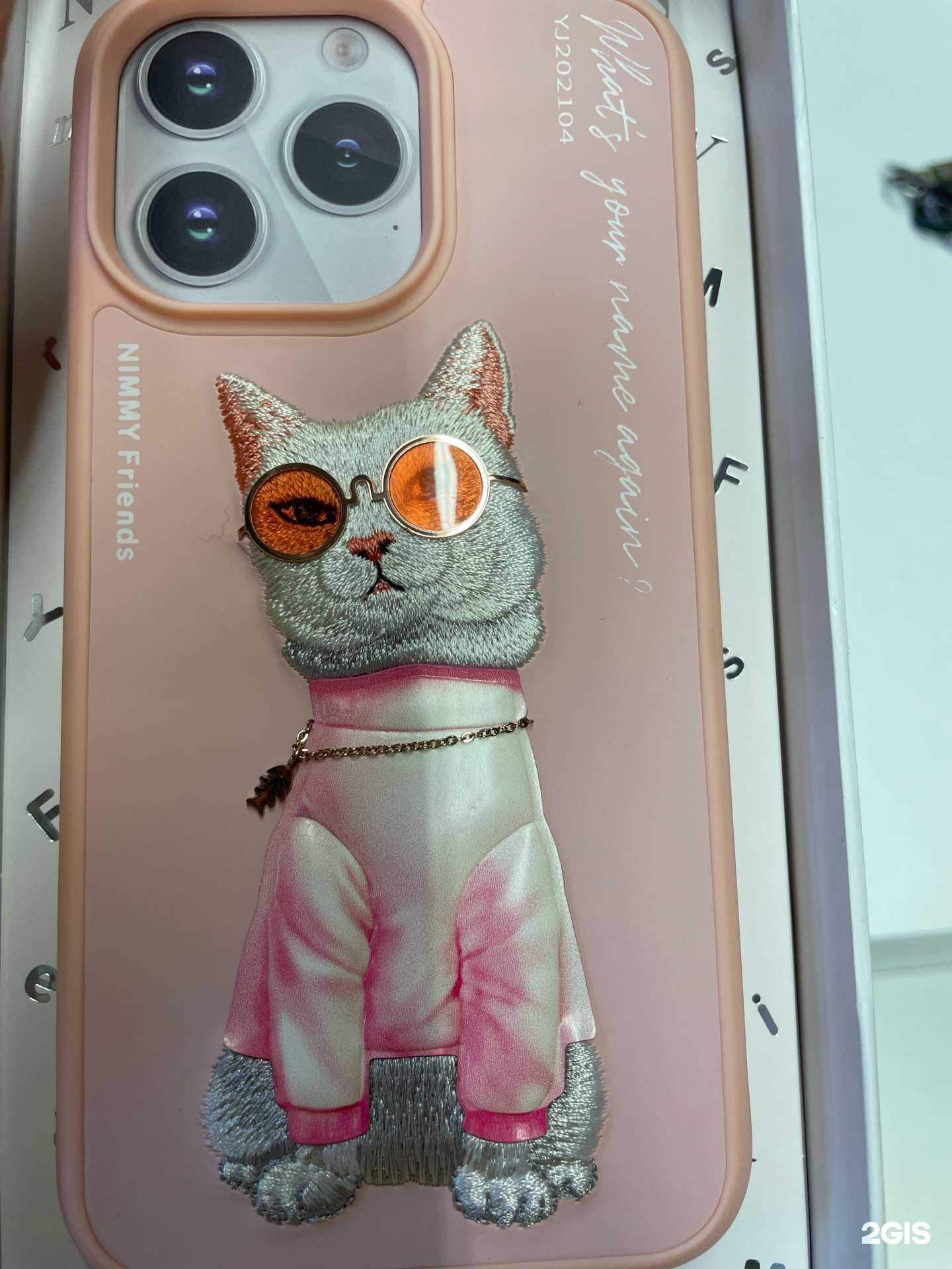 Отзывы на компанию Aks-on в г. Калининград c фото