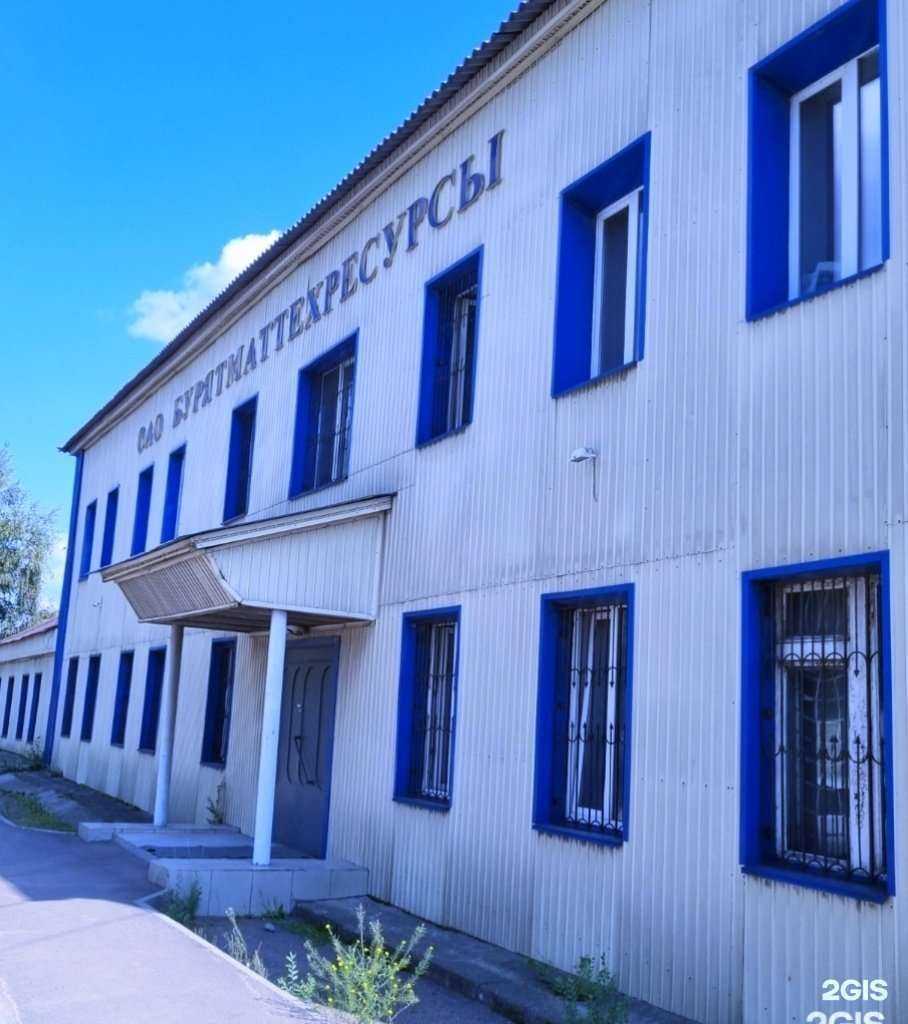 Отзывы на компанию Диалуч в Улан-Удэ c фото