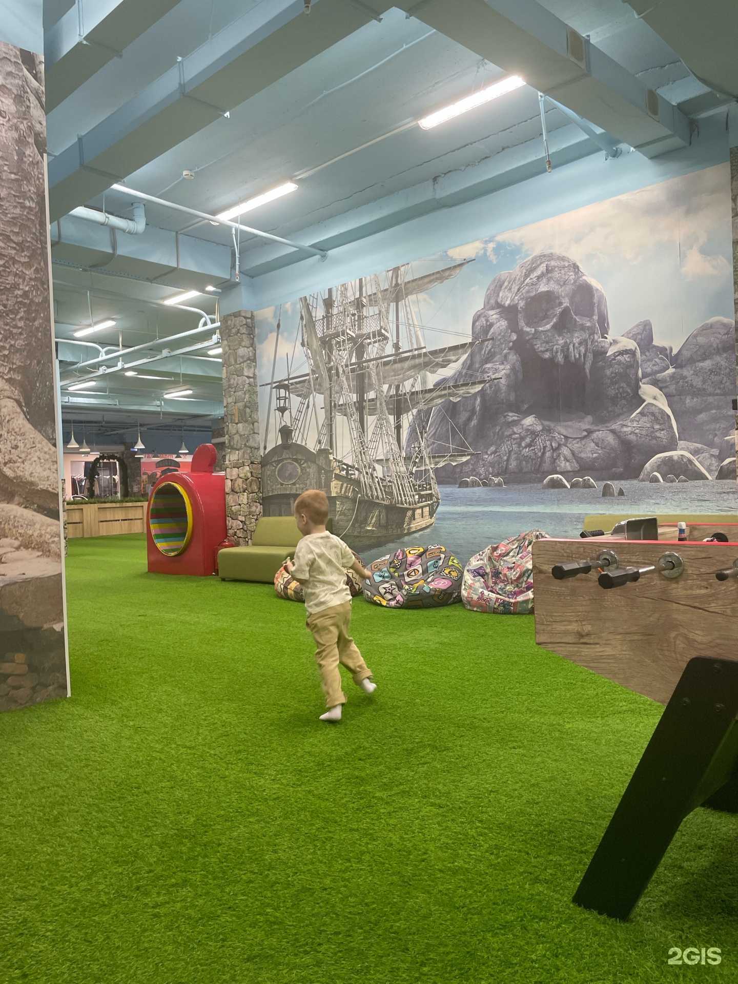 Отзывы на компанию Mango Boom в г. Оренбург c фото