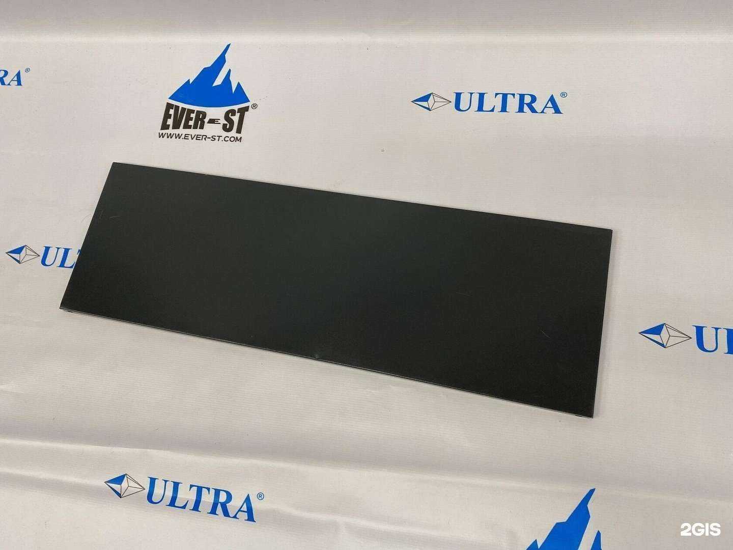 Отзывы на компанию Магнитогорский завод прецизионных сеток в г. Магнитогорск c фото