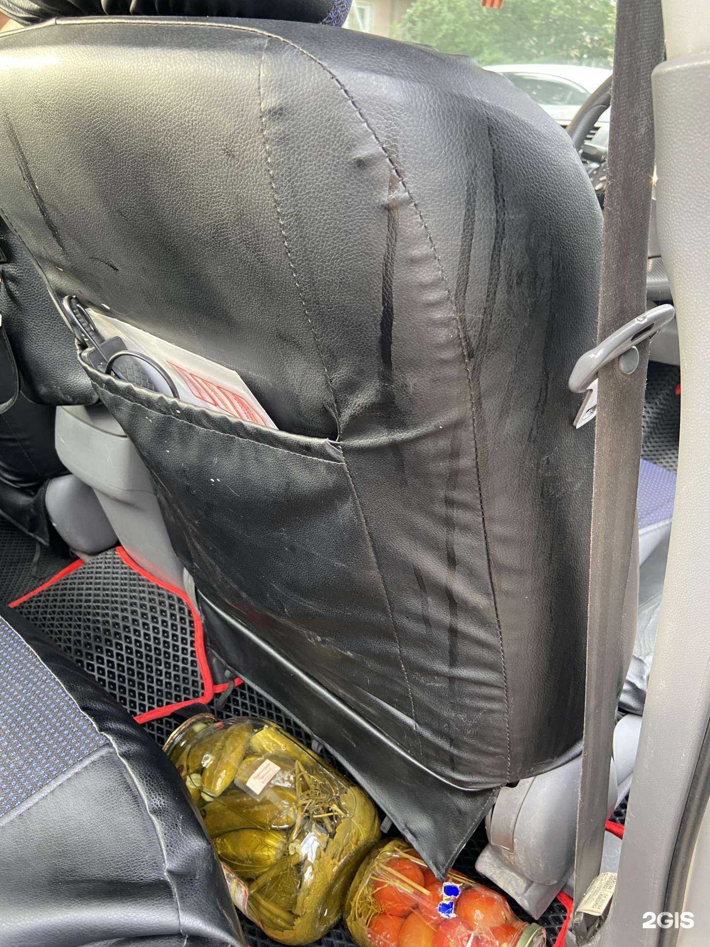 Отзывы на компанию Пегас в г. Чита c фото