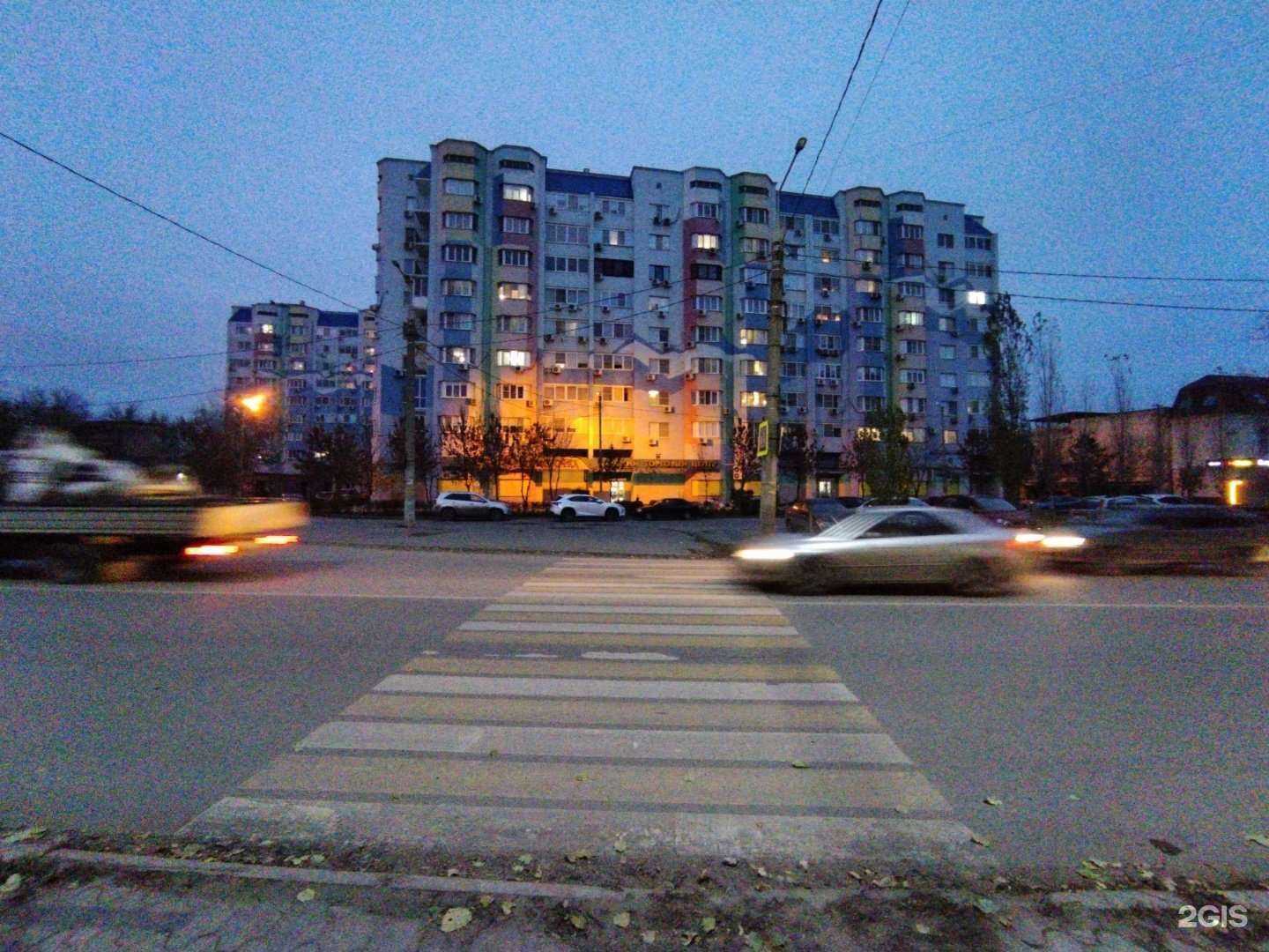 Отзывы на компанию Меdюнити в Астрахани c фото - фотография 2 из 2