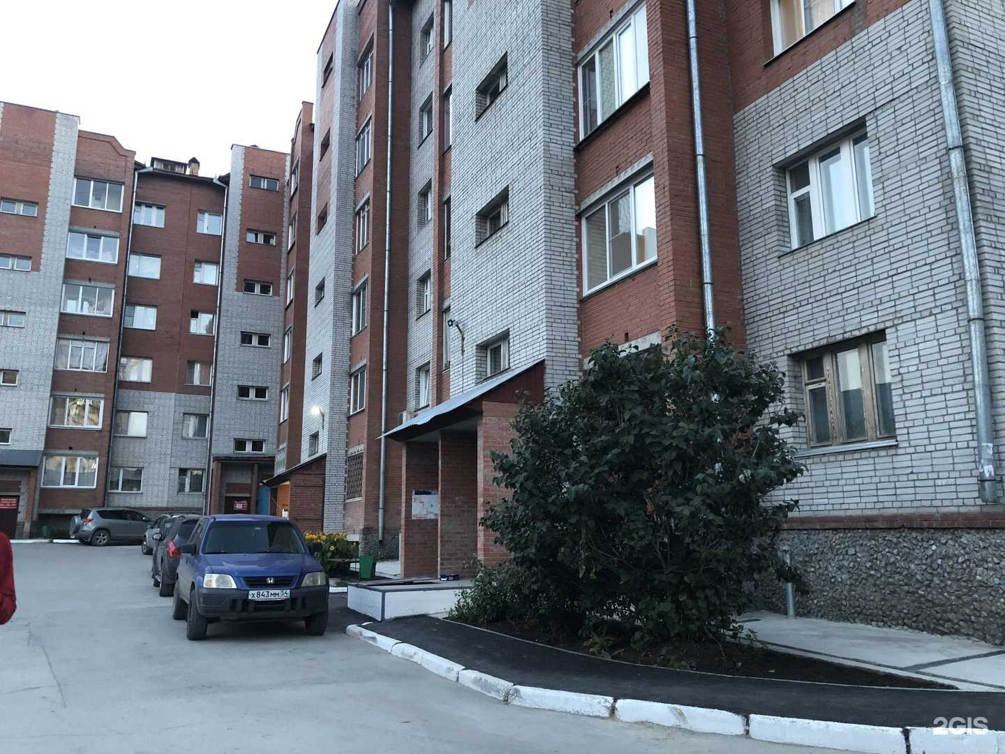 Отзывы на компанию Добродел.про в Бердске c фото