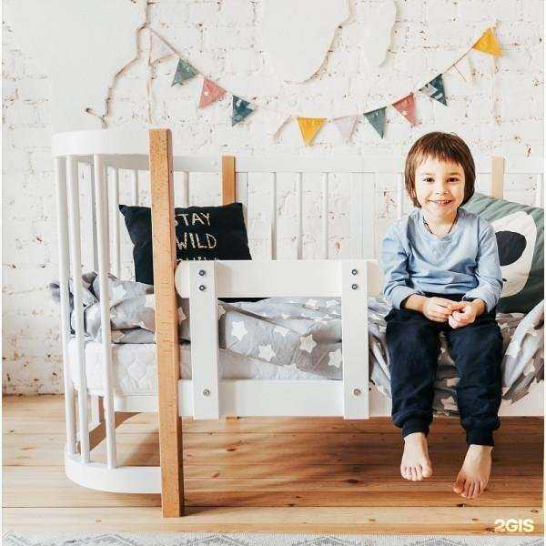 Отзывы на компанию Карапуз в Балакове c фото