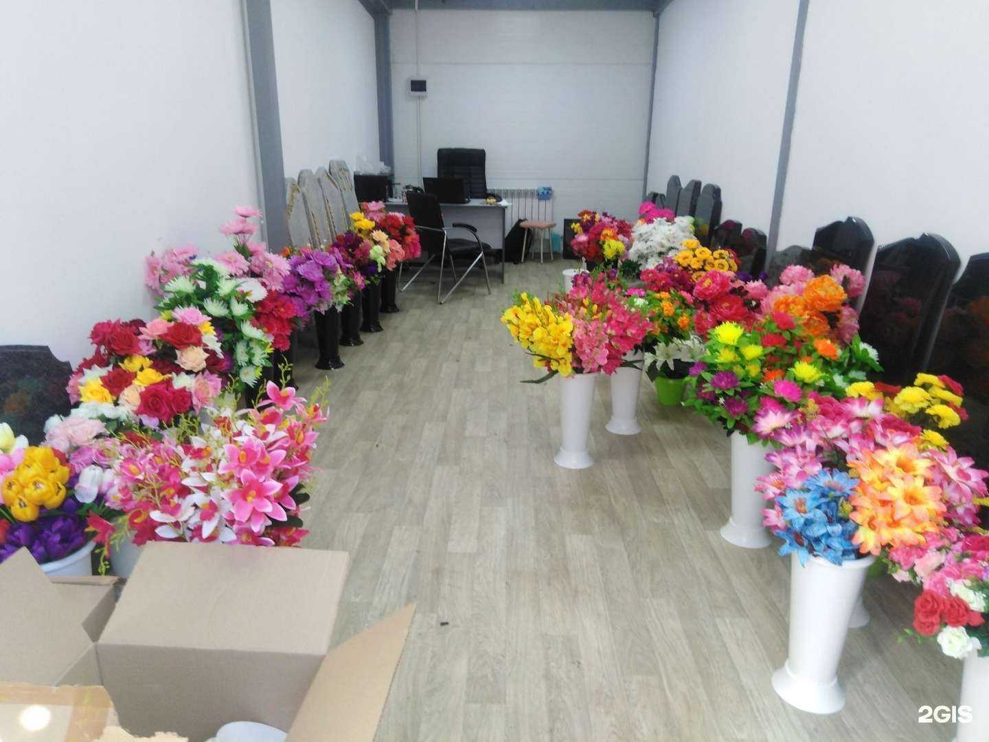 Отзывы на компанию Мир камня в Комсомольске-на-Амуре c фото