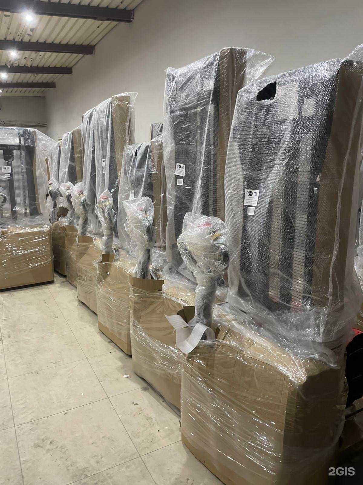 Отзывы на компанию ЕСК в Хабаровске c фото