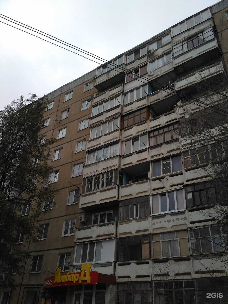 Отзывы на компанию Светлана в Энгельсе c фото - фотография 2 из 2