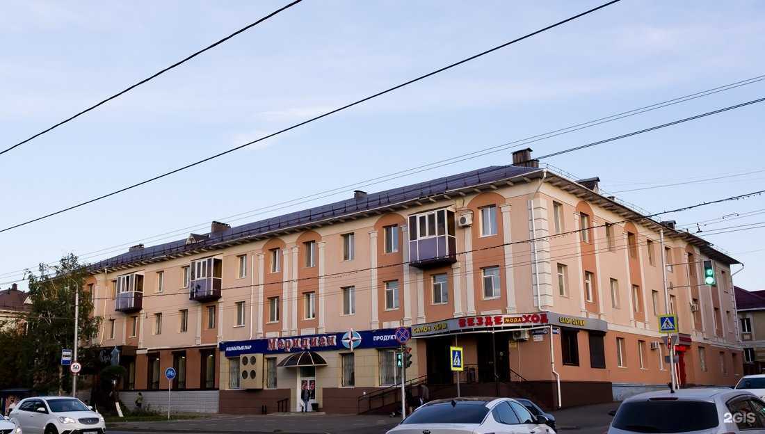 Отзывы на компанию Астромед в Альметьевске c фото - фотография 2 из 2