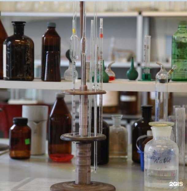 Отзывы на компанию Химреактив74 в Миассе c фото