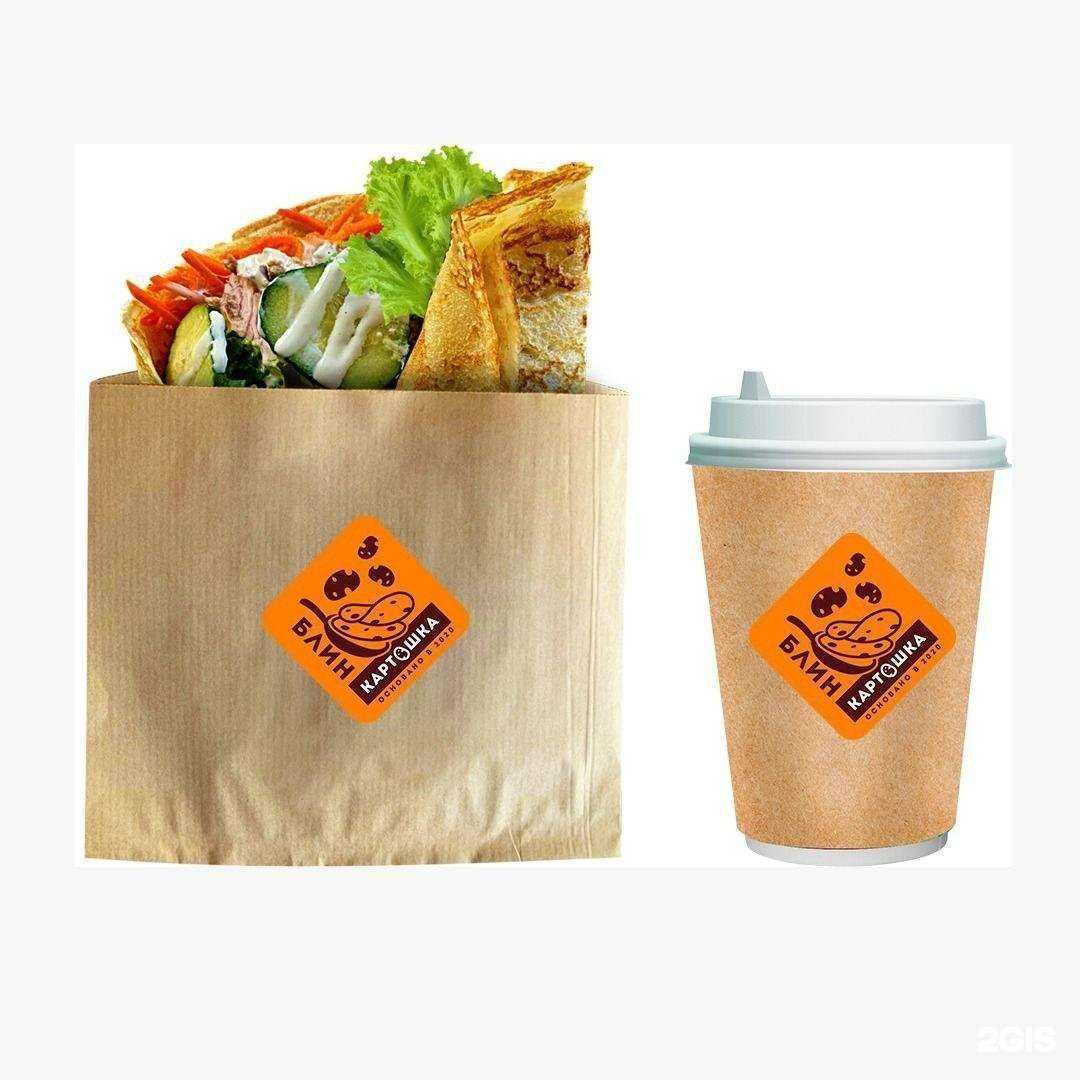 Отзывы на компанию Блин, картошка в г. Тамбов c фото