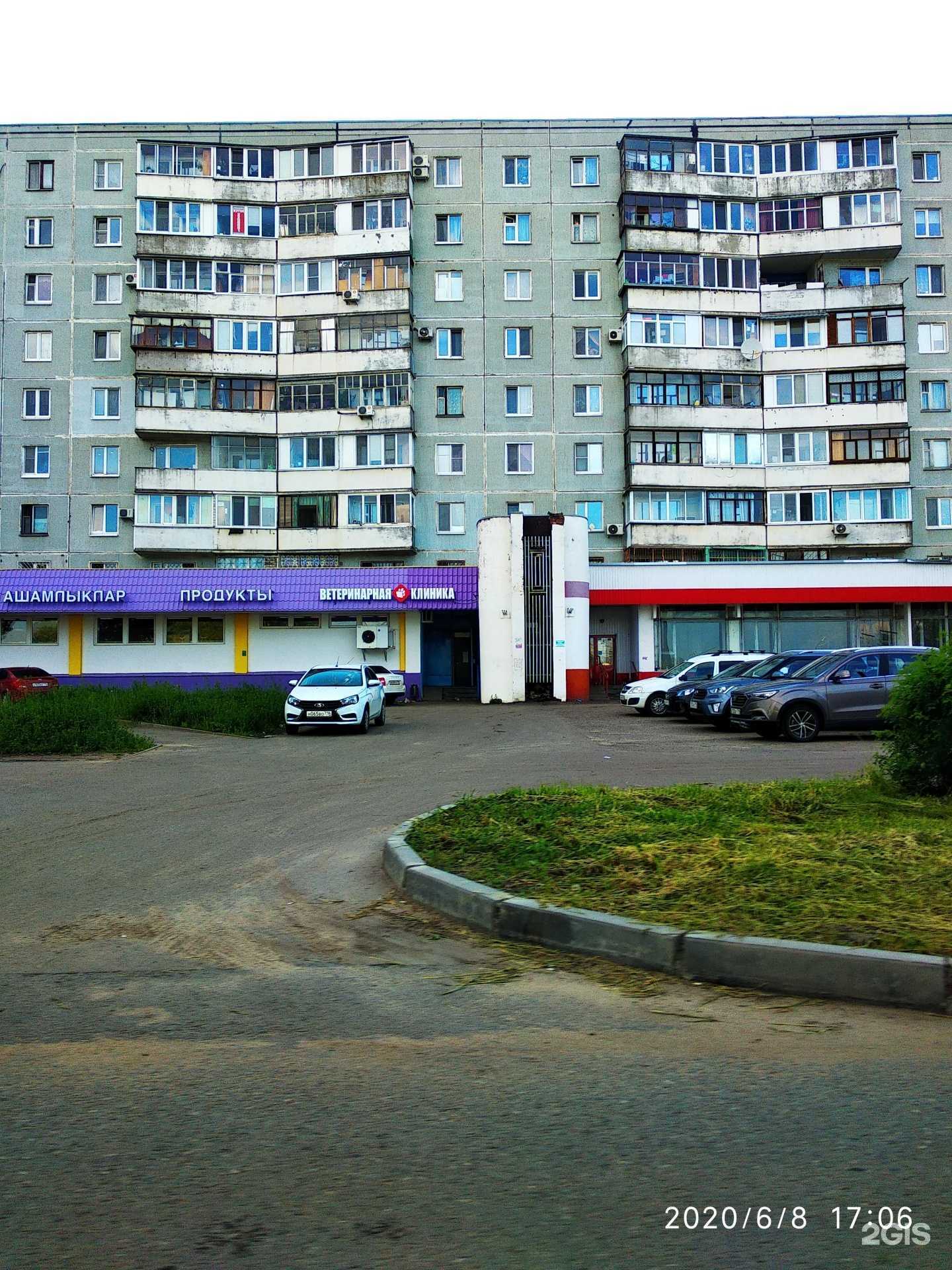 Отзывы на компанию Яндекс Лавка в Казани c фото - фотография 2 из 2