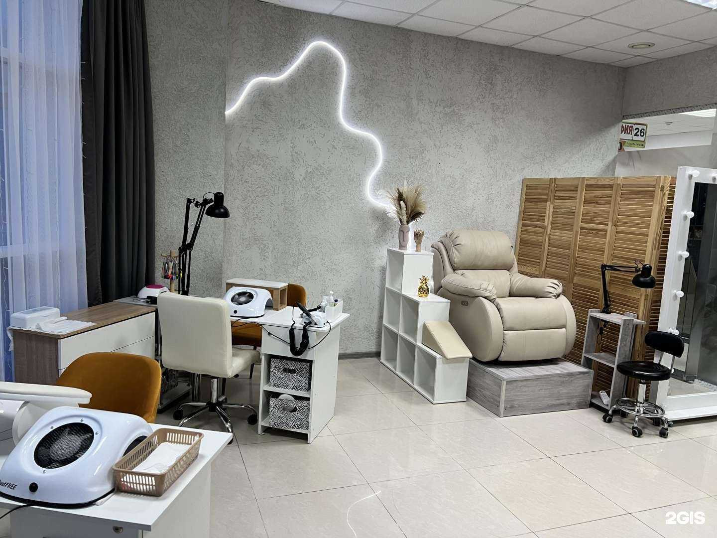 Отзывы на компанию Dioso в Ставрополе c фото