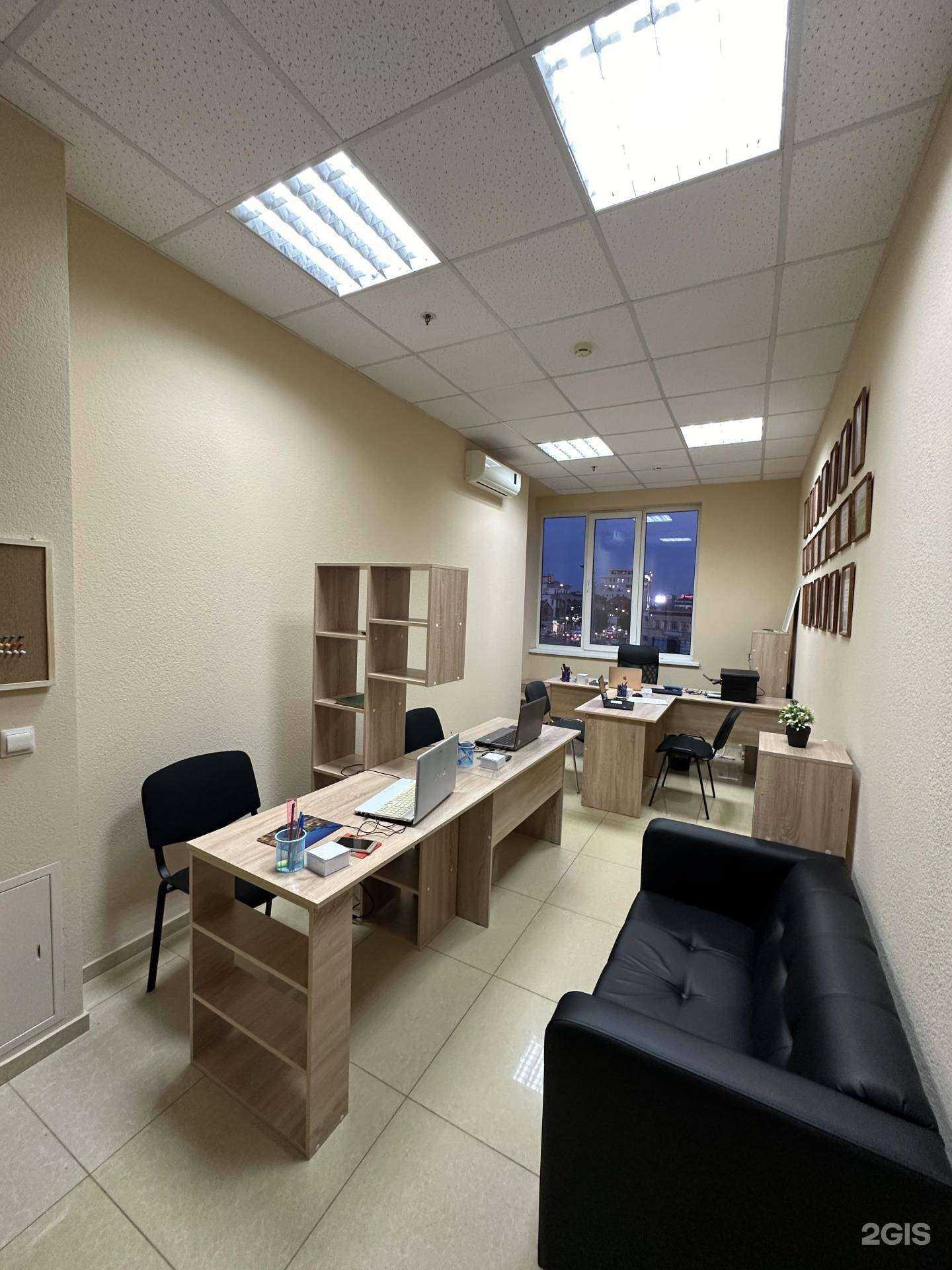 Отзывы на компанию Секреты Ипотеки в г. Краснодар c фото