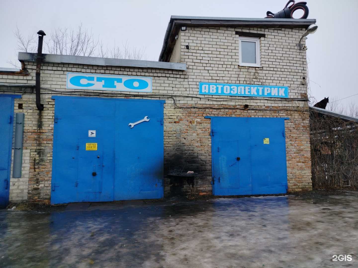 Отзывы на компанию СТО в Пензе c фото