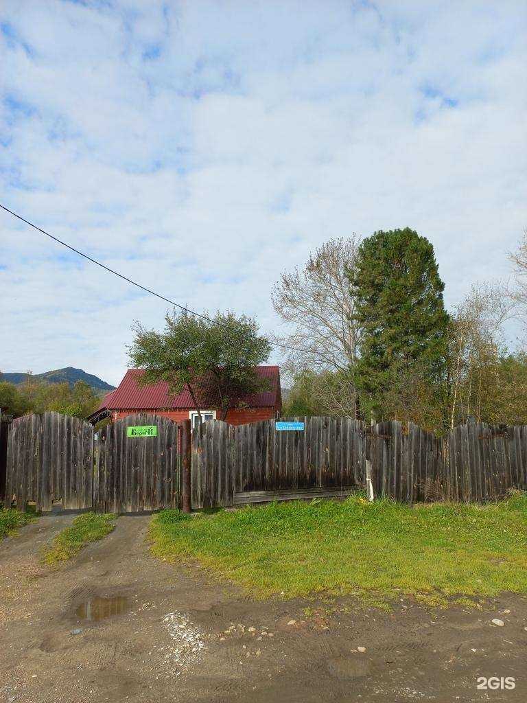 Отзывы на компанию Байкальский берег в г. Байкальск c фото