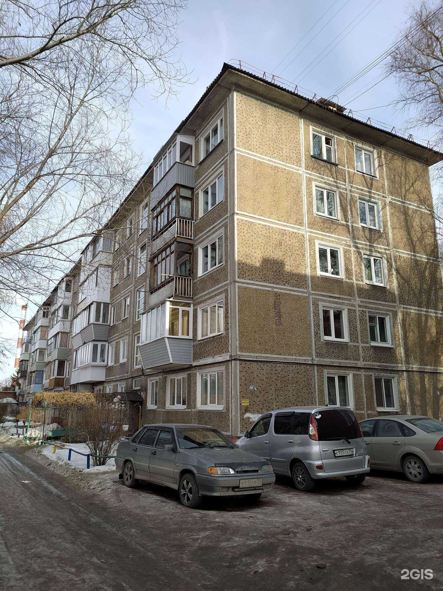 Отзывы на компанию Ажур в Омске c фото - фотография 2 из 2