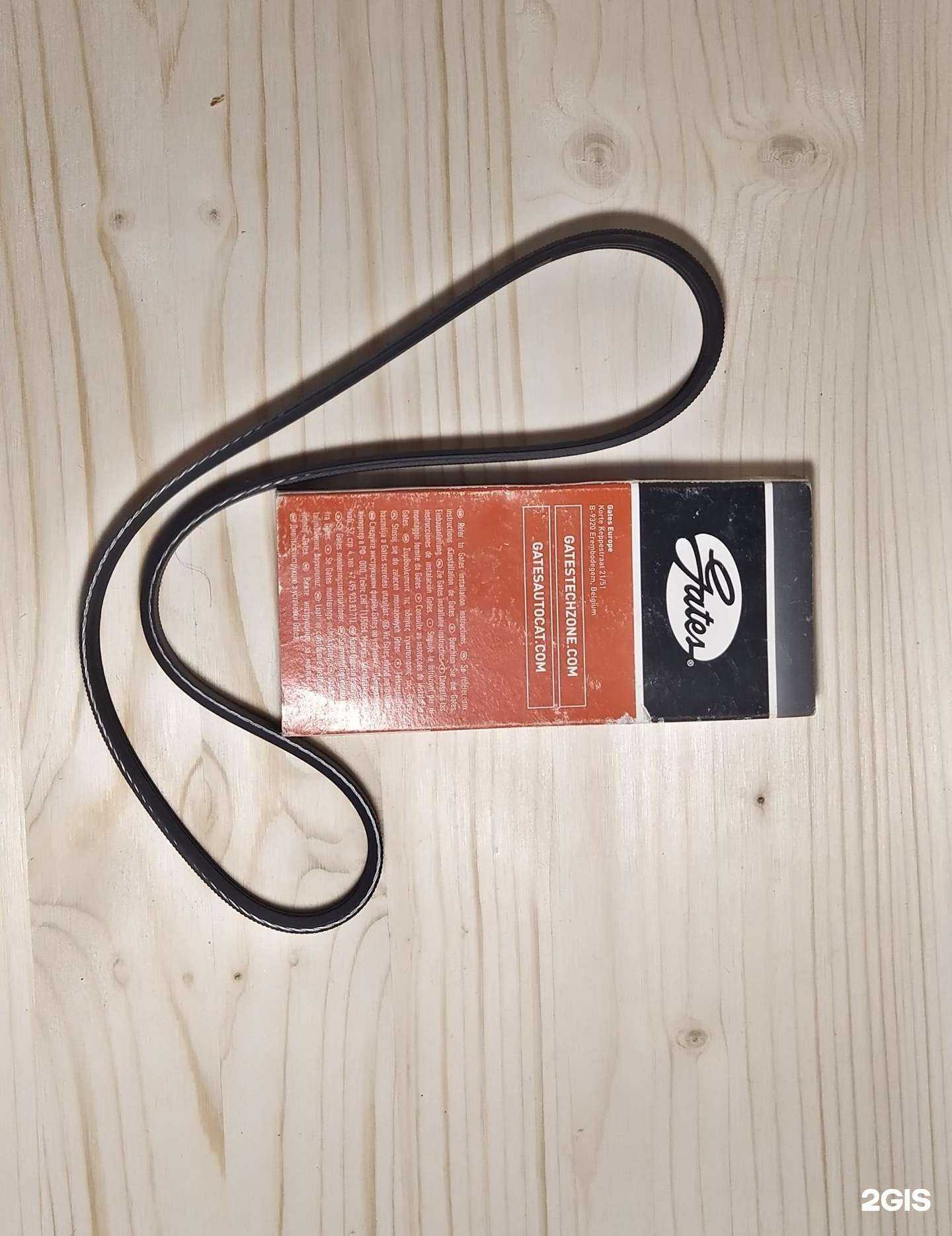 Отзывы на компанию Компания по продаже автозапчастей в Казани c фото