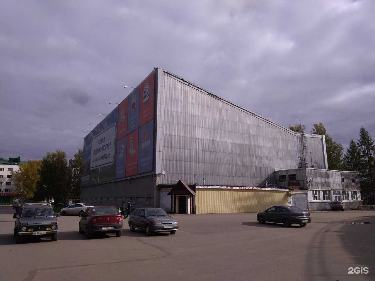 Отзывы на компанию Аквалидер в Сыктывкаре c фото