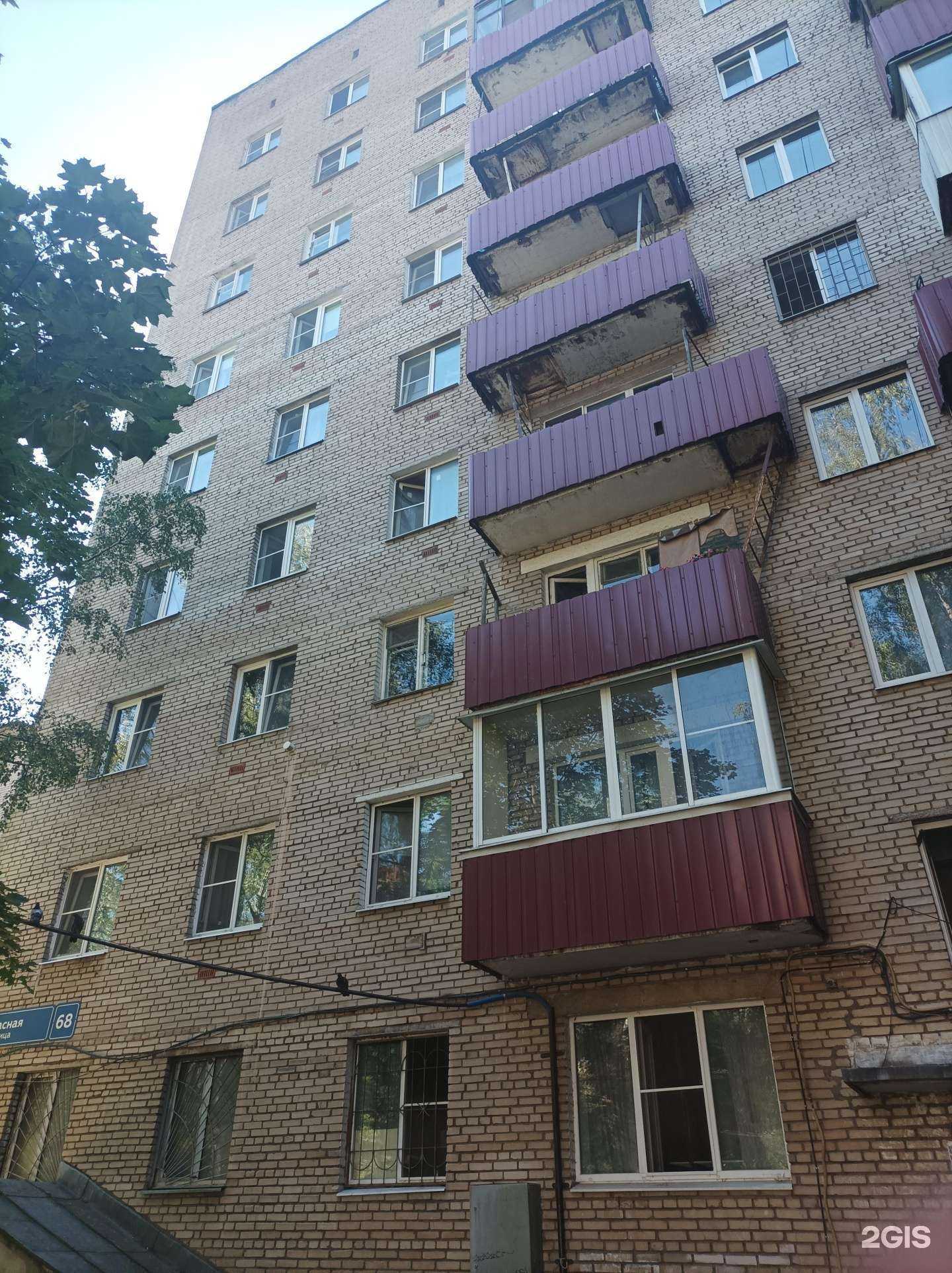 Отзывы на компанию Kross Solnce в Солнечногорске c фото - фотография 2 из 2