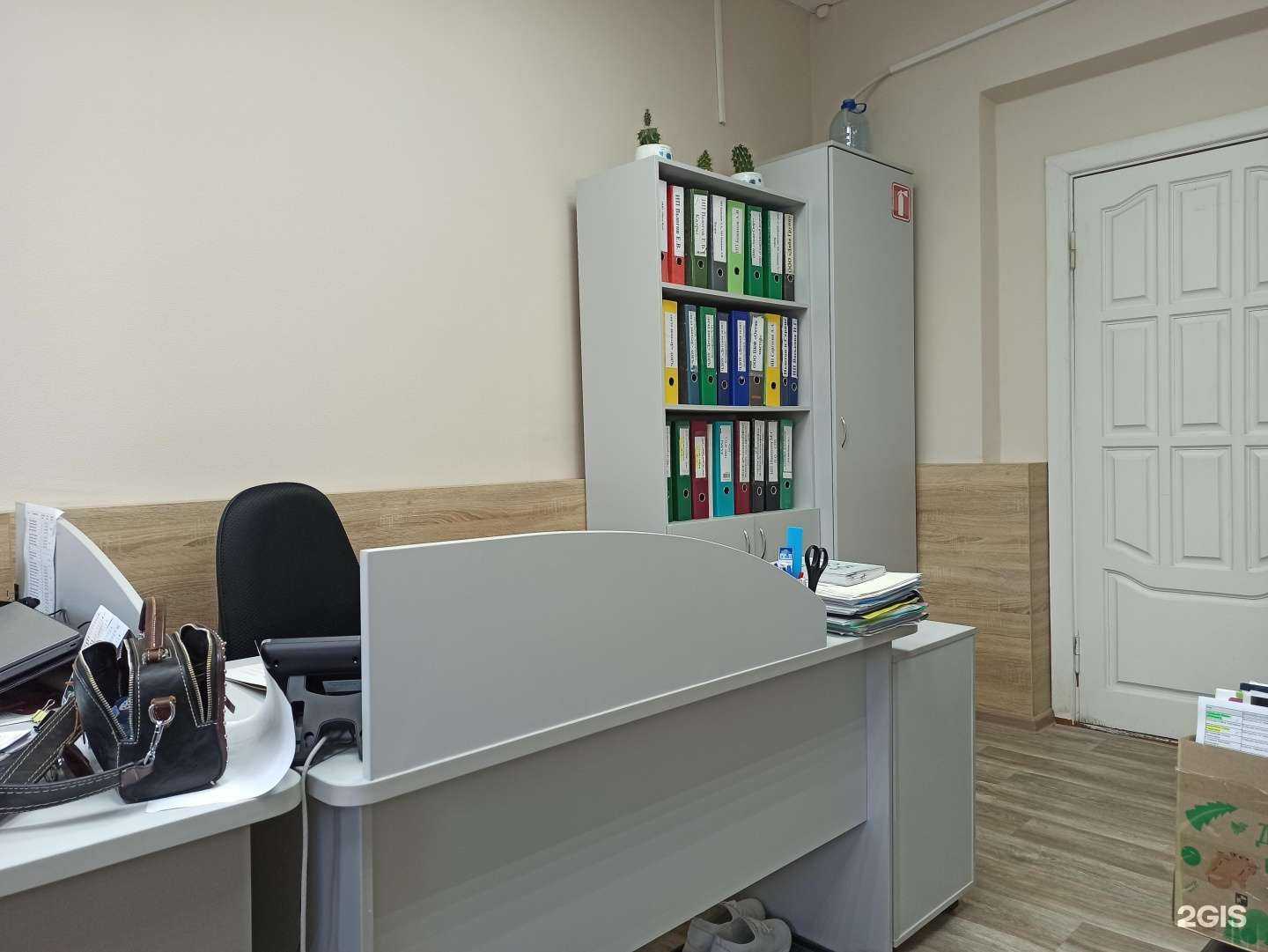 Отзывы на компанию Фирма Аудит в г. Киров c фото