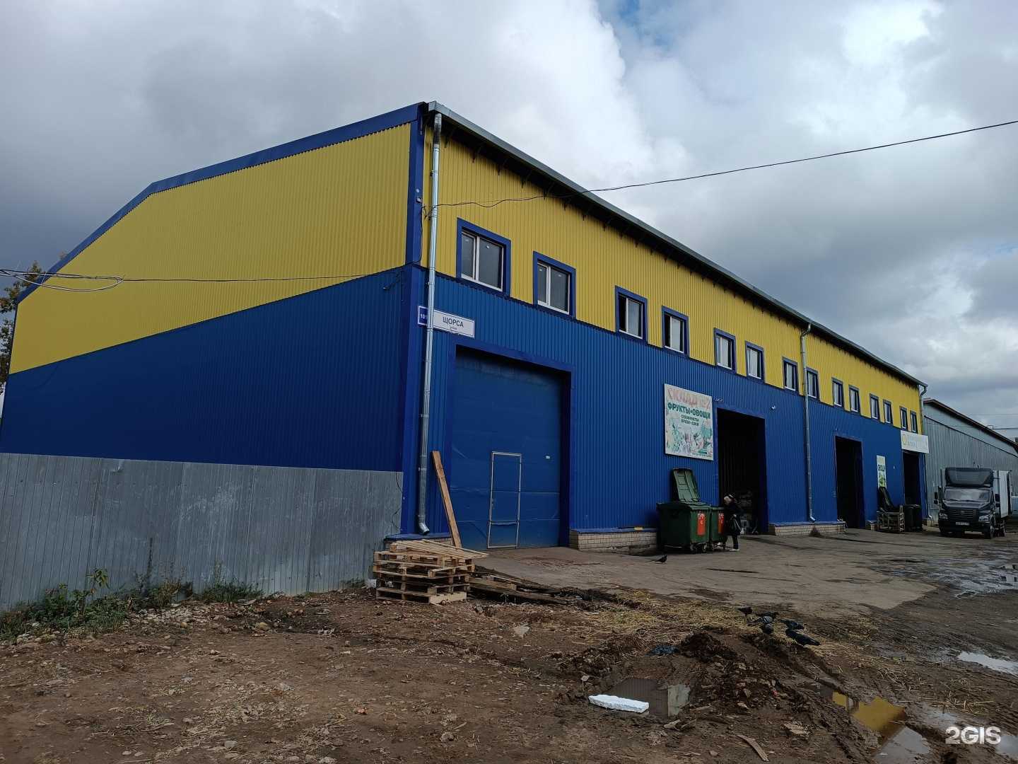 Отзывы на компанию Велунд Сталь в Кирове c фото - фотография 2 из 2