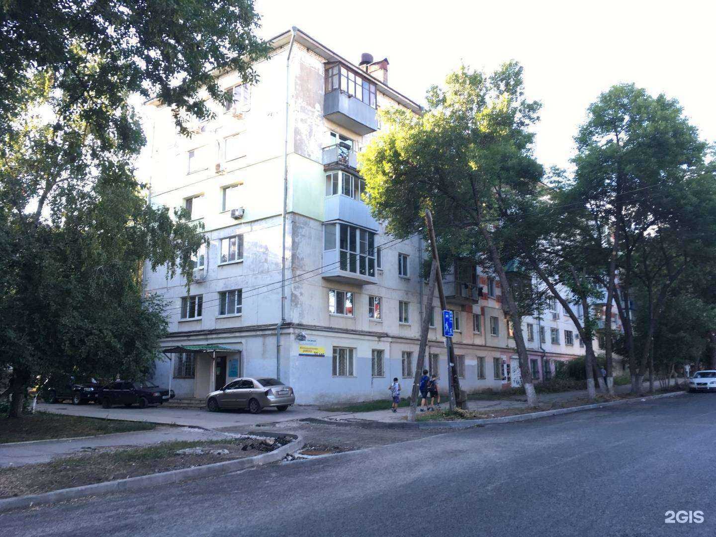 Отзывы на компанию Рускидо в Самаре c фото - фотография 2 из 2