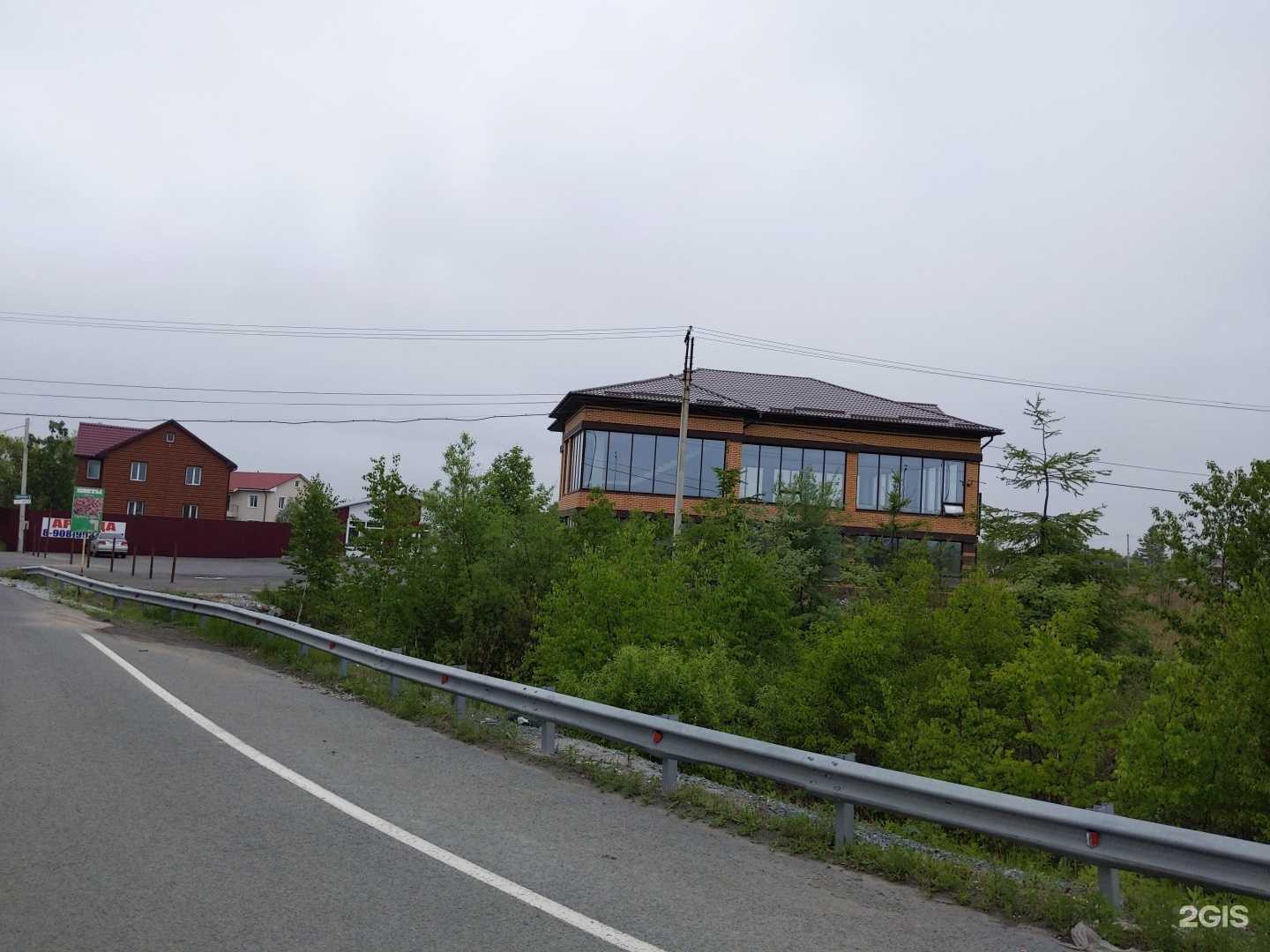 Отзывы на компанию Наследник  в Артёме c фото - фотография 2 из 2