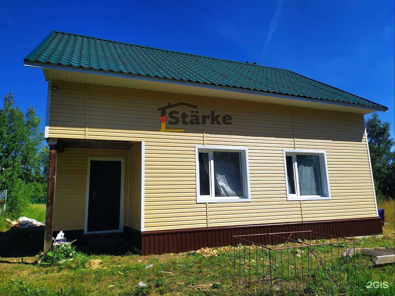 Отзывы на компанию Всё для кровли и фасада в г. Киров c фото