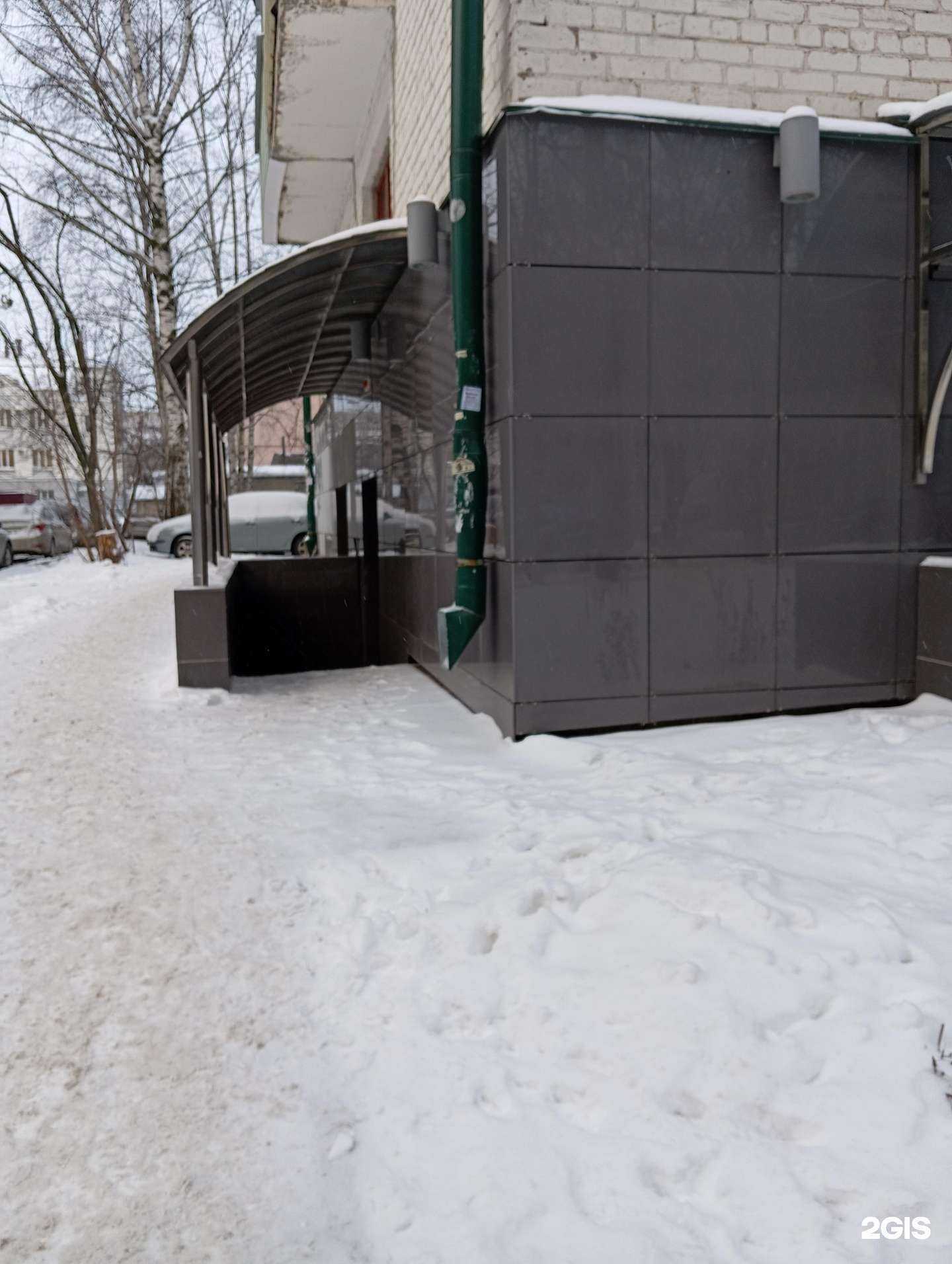 Отзывы на компанию Terracota в Кирове c фото