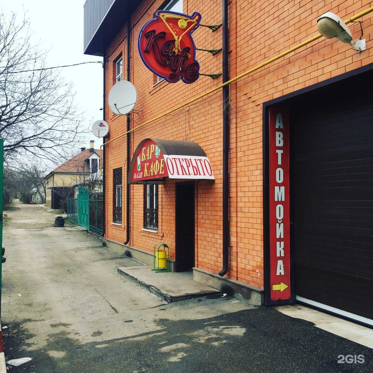 Отзывы на компанию Мой ковер в Пятигорске c фото - фотография 2 из 2