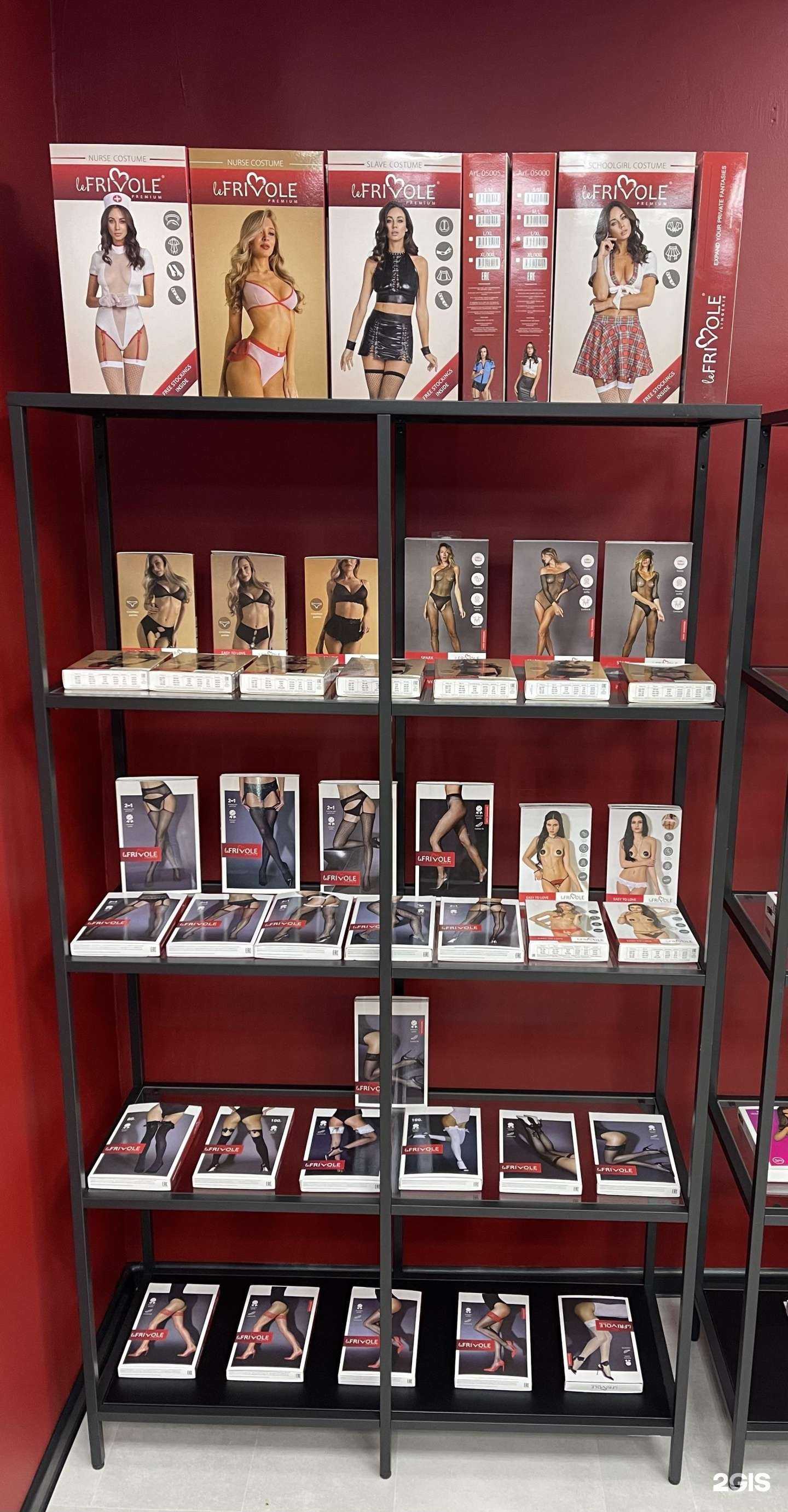 Отзывы на компанию Точка любви в Екатеринбурге c фото