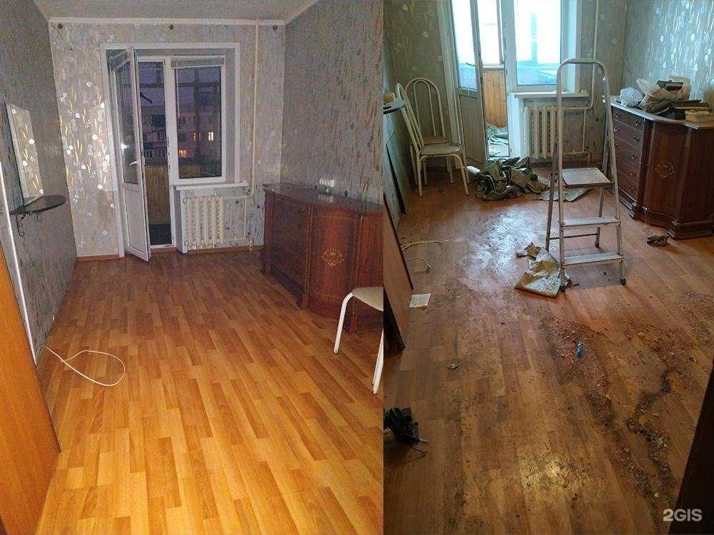 Отзывы на компанию Мойдодыр в Самаре c фото