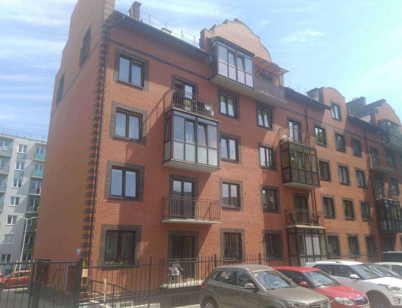 Отзывы на компанию Kd-electro в Калининграде c фото - фотография 2 из 2