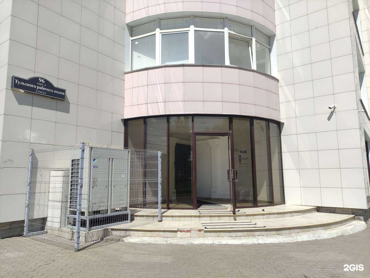 Отзывы на компанию Совдел-Строй в г. Тула c фото