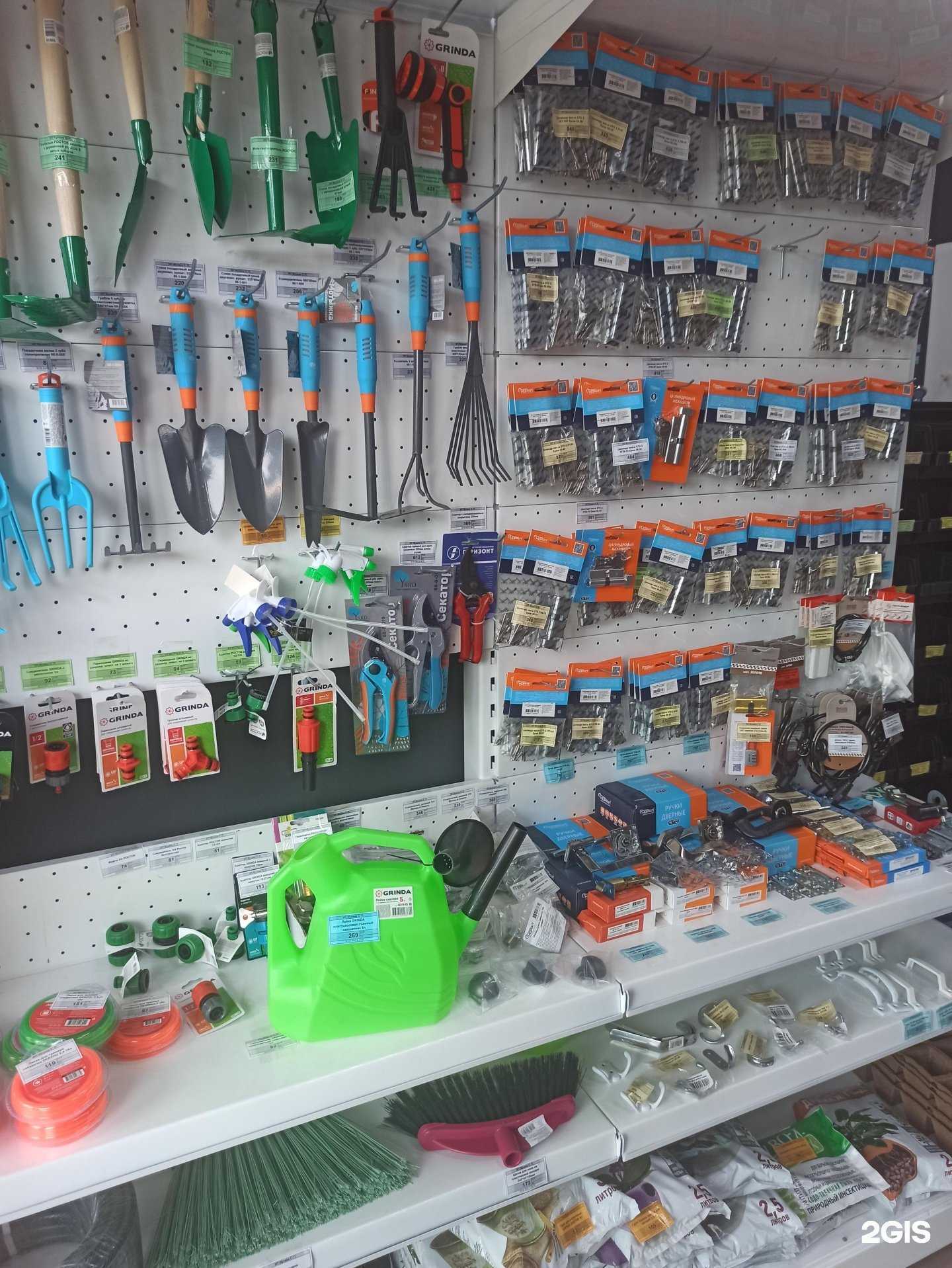 Отзывы на компанию Хозэлектрострой в Краснодаре c фото