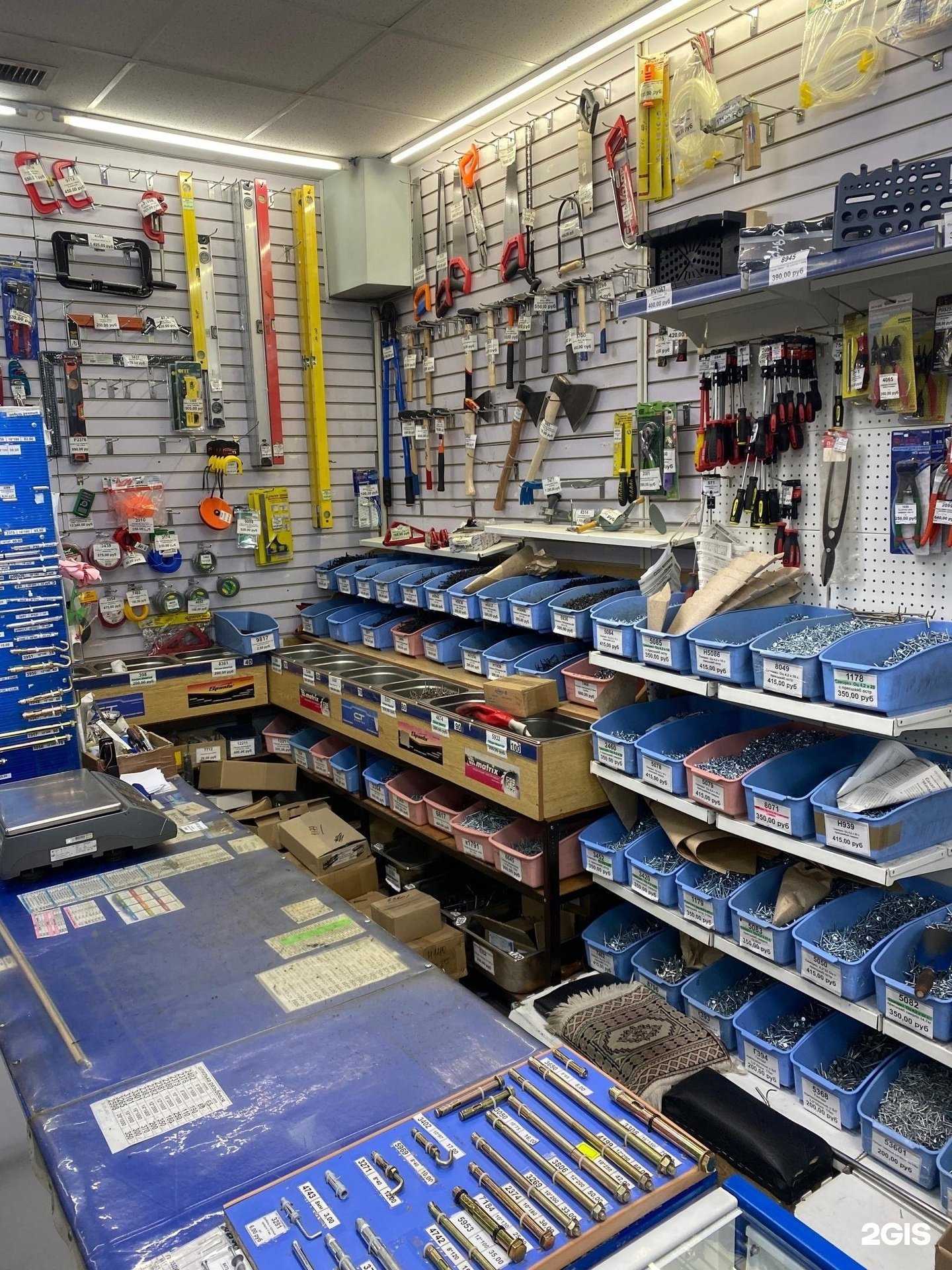 Отзывы на компанию Левша в Южно-Сахалинске c фото