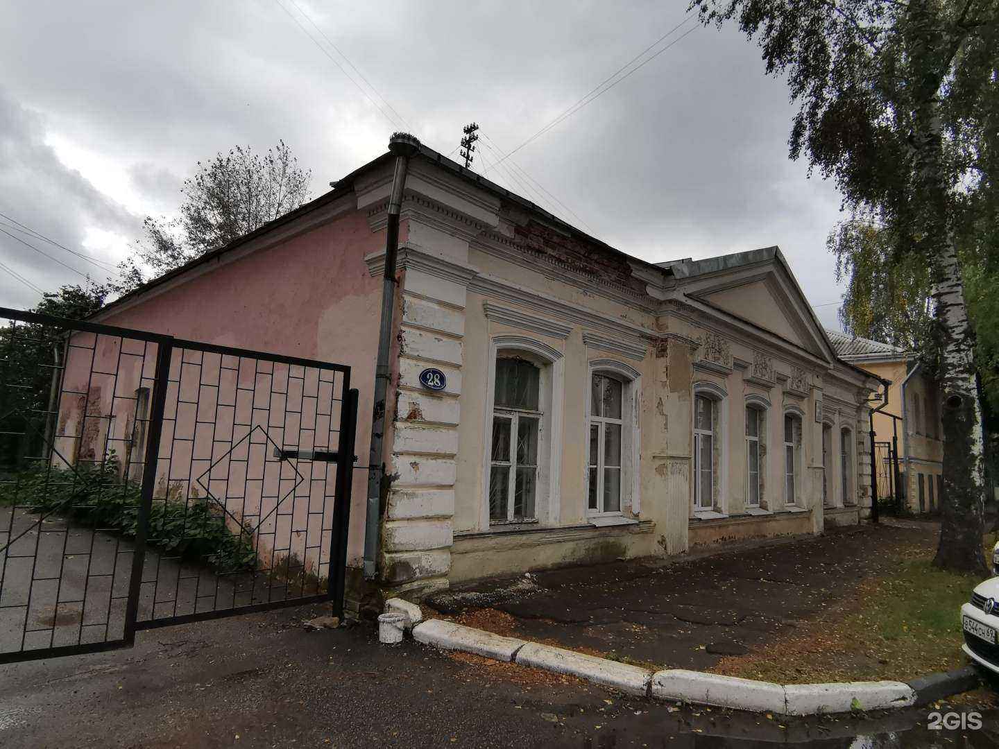 Отзывы на компанию Медкомфорт-Тверь в Твери c фото - фотография 2 из 2